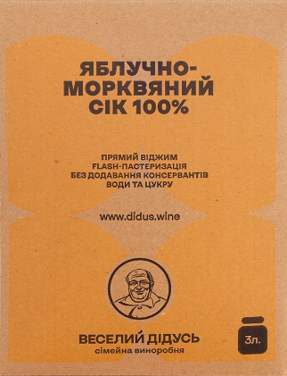 Сік натуральний яблучно-морквяний прямого віджиму ТМ "Веселий дідусь", 3л